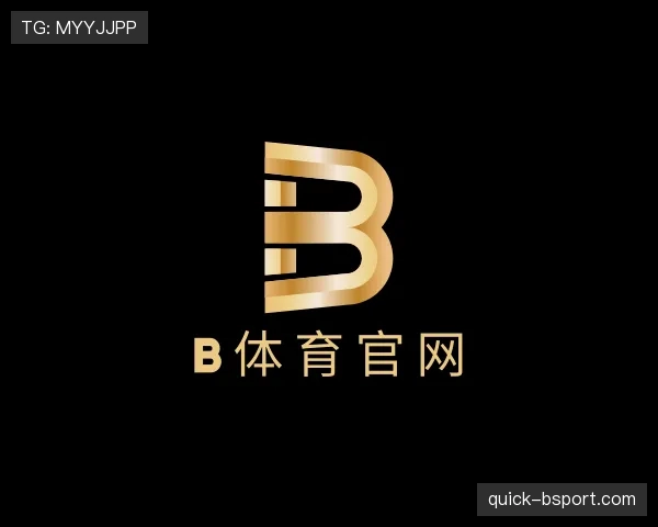 发现B体育